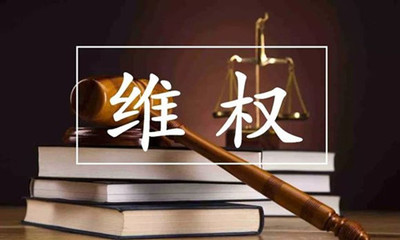 新疆匯寶農產品公司合法性分析與法律咨詢指南