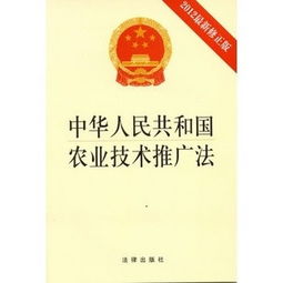 法律比價與咨詢 如何通過51比購返利網(wǎng)查詢30元商品的法律信息？