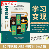 法律考試