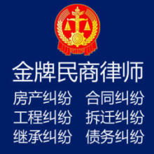 民法典背景下的日常法律咨詢指南 從小事看職責與權利
